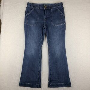 Wit & Wisdom Jeans Womens 18 Blue Ab Solution Boot Cut Utility Dark Wash Denim